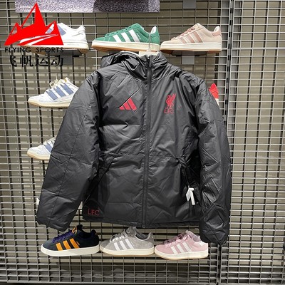 阿迪达斯男装2025冬季两面穿利物浦足球休闲连帽羽绒服外套JW7902