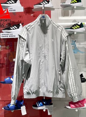 阿迪达斯三叶草女装2024秋季款可拆卸衣袖梭织运动夹克外套JM9253