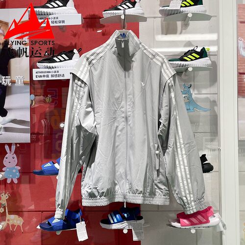 阿迪达斯三叶草女装2024秋季款可拆卸衣袖梭织运动夹克外套JM9253
