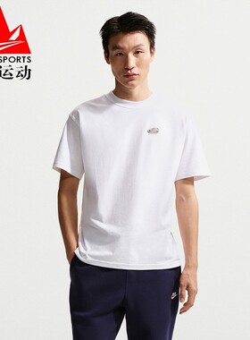 Nike耐克男装2026夏季款纯棉宽松贴片休闲运动短袖T恤 IH1150-100