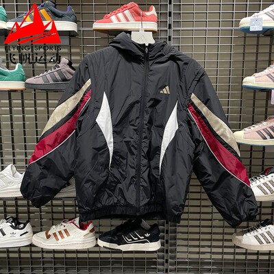 阿迪达斯男棉服2026春新款撞色拼接可拆卸篮球保暖运动外套KS3171