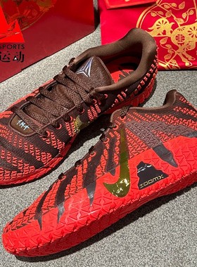 Nike耐克男鞋2026新年款JA3莫兰特缓震实战运动篮球鞋 IB6509-200