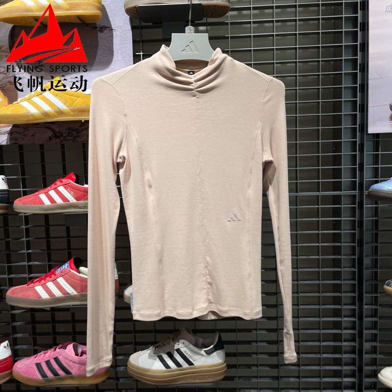 阿迪达斯女装2026春新款针织柔软修身打底休闲运动长袖T恤 HY2120,运动服/休闲服装,运动T恤,淘宝优惠券,粉丝福利购,淘宝优惠卷