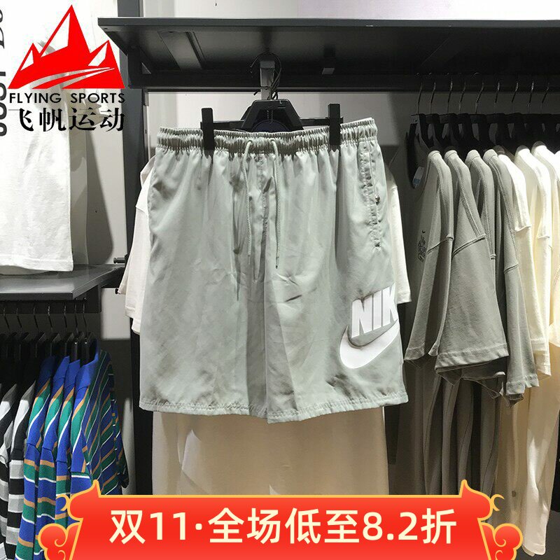 NIKE耐克男裤2024秋梭织宽松时尚大标透气休闲运动短裤FN3304-370