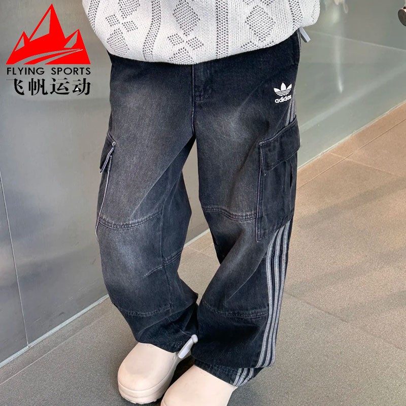 阿迪达斯三叶草男裤2025冬宽松直筒纯棉工装休闲运动牛仔裤KS5978