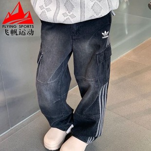 KS5978 休闲运动牛仔裤 阿迪达斯三叶草男裤 2025冬宽松直筒纯棉工装