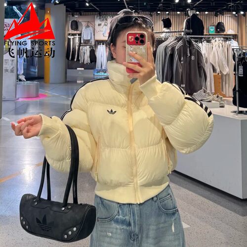 阿迪达斯三叶草女装2026冬宽松短款面包服高领运动棉服外套KR9552