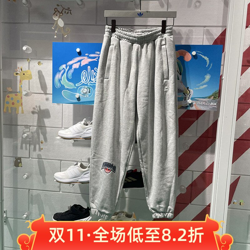 阿迪达斯三叶草女裤2024春款加厚宽松运动束脚长裤 IT7319 IS2350