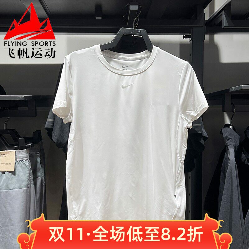 速干健美训练上衣运动短袖T恤