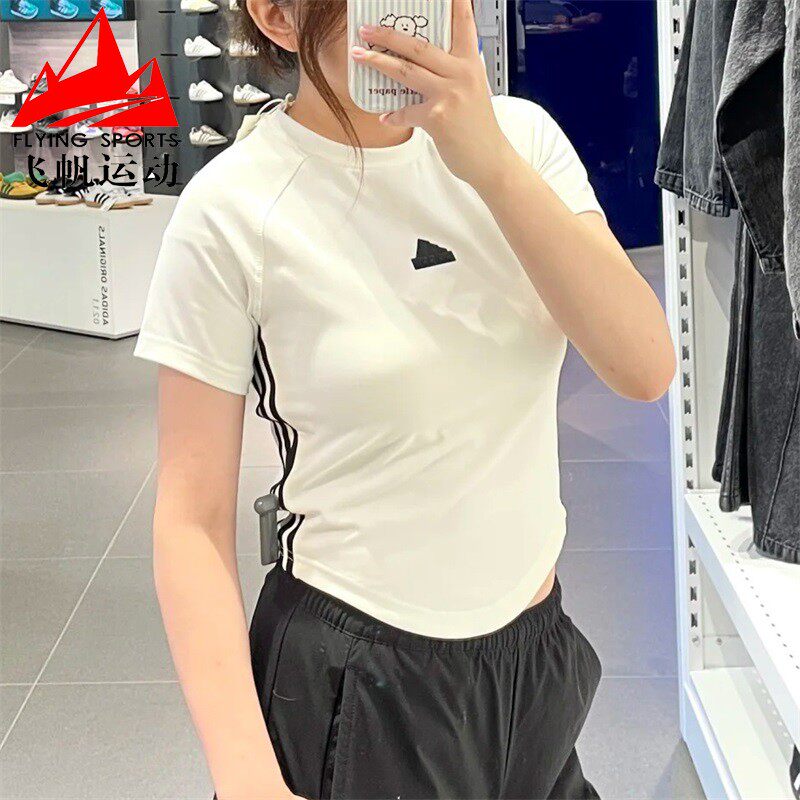 阿迪达斯女装夏季款时尚辣妹修身短款圆领运动休闲短袖T恤 JJ1113