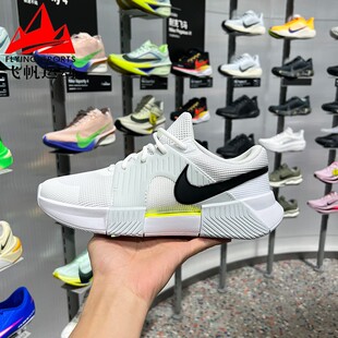 IQ5180 100 运动训练缓震耐磨硬地球场网球鞋 Nike耐克男子2026夏季