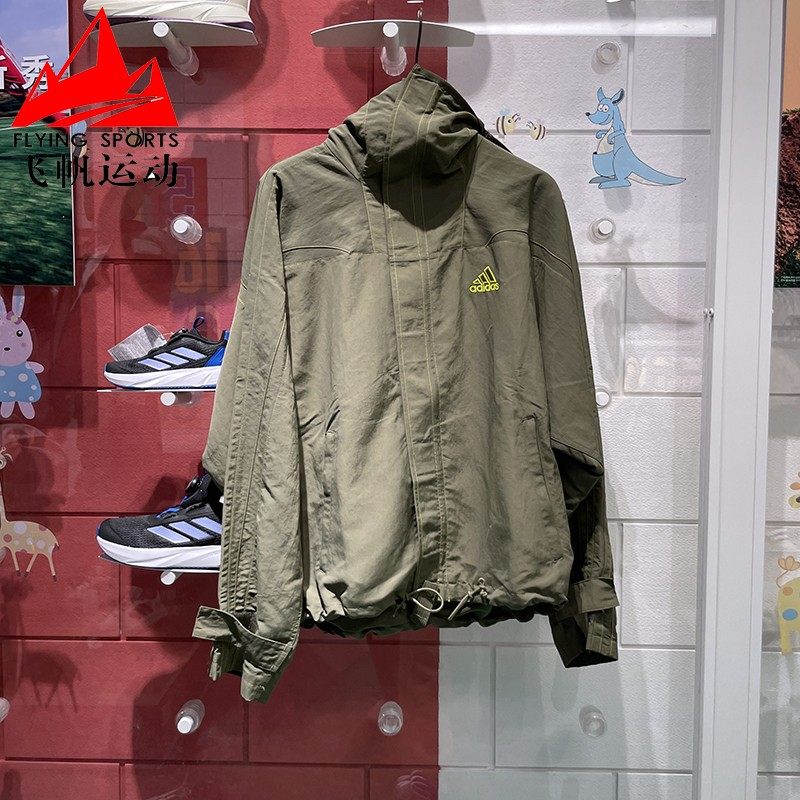 阿迪达斯三叶草男装2025春款梭织宽松连帽休闲运动夹克外套JD5420