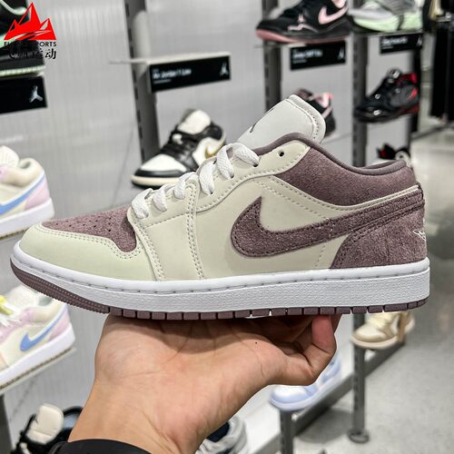 耐克女子2026冬新款AIR JORDAN 1 LOW复古拼接休闲板鞋DC0774-117