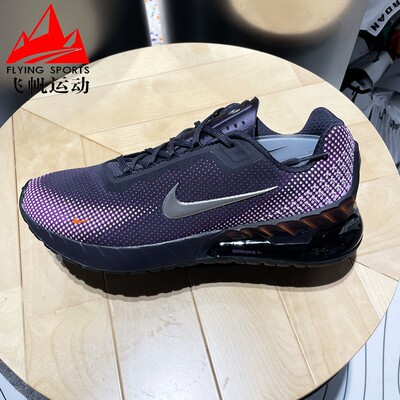 耐克男鞋2025冬季Air Max Phoenix轻盈缓震休闲运动鞋FZ5307-500