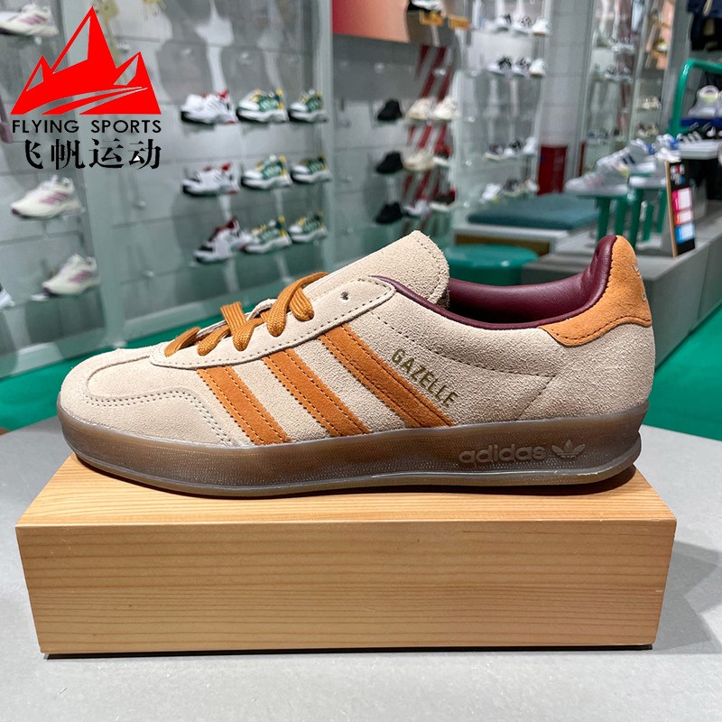 阿迪达斯三叶草男女鞋2025春款经典复古T头鞋运动休闲板鞋 JH5412