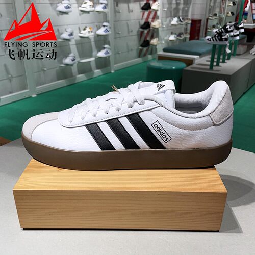 阿迪达斯男鞋2025春VL COURT 3.0百搭小白鞋轻便休闲板鞋 ID6285