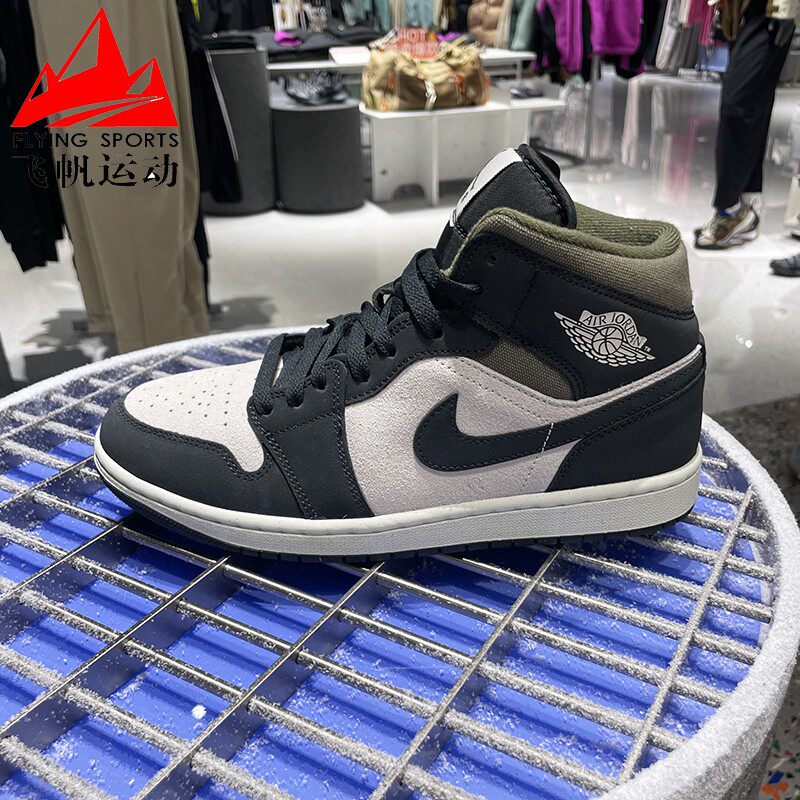 耐克男鞋2025冬新款 JORDAN 1经典高帮运动板鞋篮球鞋 HV4091-102