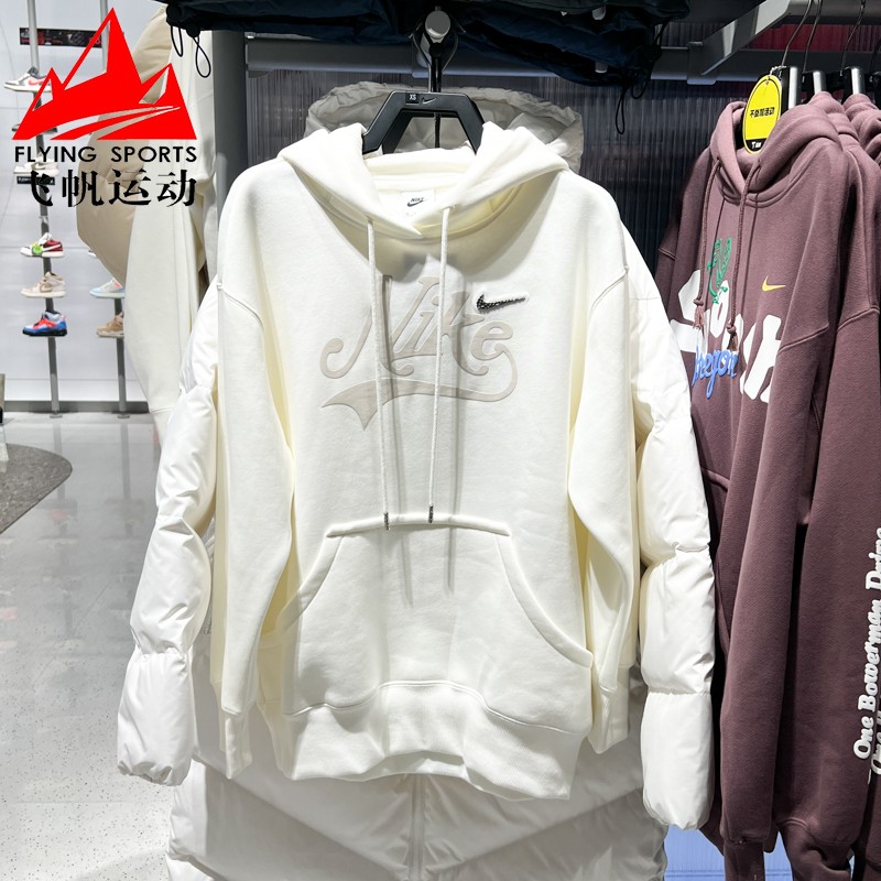 耐克女卫衣2026春款时尚印花加绒保暖宽松运动连帽上衣HV2784-133