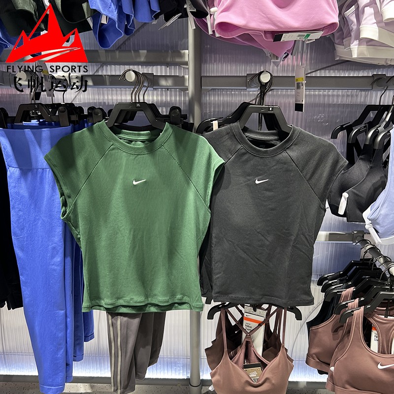 耐克女装2026春款Sportswear紧身罗纹休闲短袖T恤 IF0243-010-323