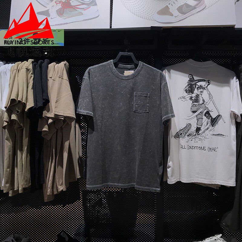 耐克男装2025夏复古水洗纯棉口袋休闲运动短袖T恤 HJ0777-060-072