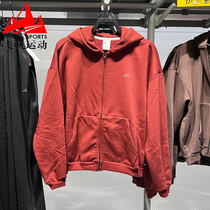 耐克外套男2025冬季加绒保暖宽松篮球运动拉链连帽夹克IO3690-010