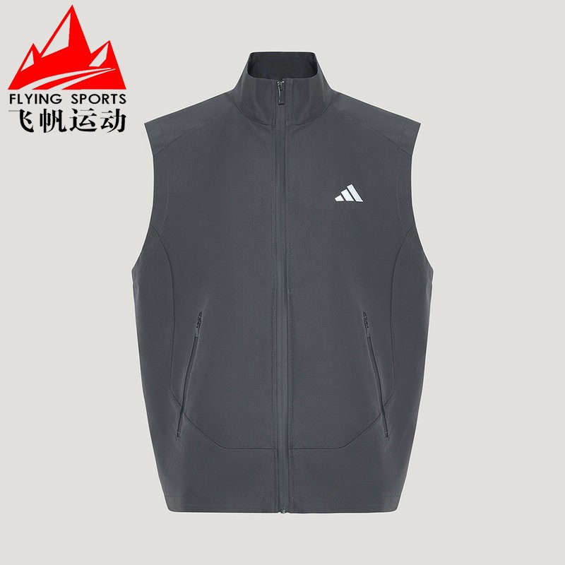 阿迪达斯男子2026秋新款骑行系列拒水宽松运动休闲背心马甲LH4388