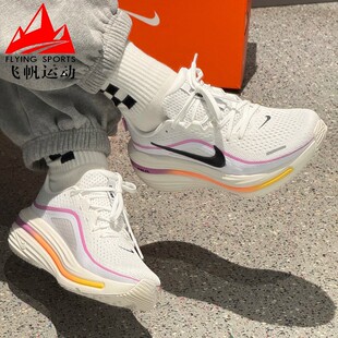 Nike耐克女鞋 12缓震透气回弹运动跑步鞋 HV9273 100 2026夏WINFLO