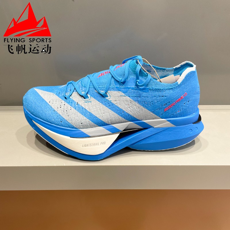 阿迪达斯男女鞋2025冬ADIZEROPRIMEX3箱根限定碳板碳柱跑鞋JQ0615