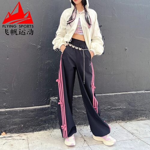 阿迪达斯香蕉裤女2026春梭织速干三条纹宽松百搭运动扭扭裤KR7598
