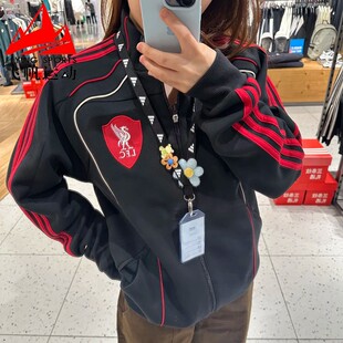 利物浦足球文化运动休闲夹克外套JW5475 新品 阿迪达斯男装 2025冬季