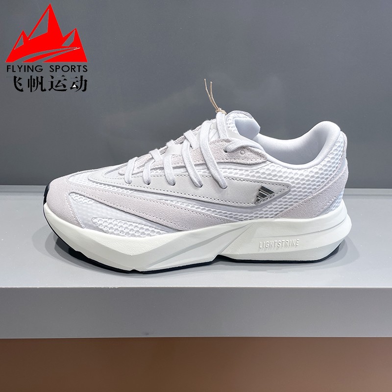阿迪达斯女鞋2025秋款缓震减震轻便透气运动休闲流光跑步鞋JH6958