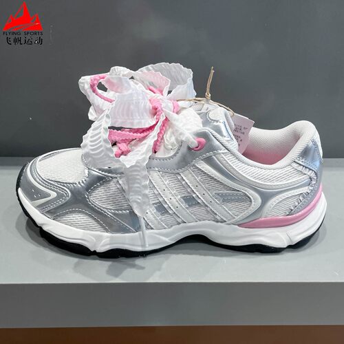 阿迪达斯三叶草女鞋2026秋超轻稳定防滑耐磨运动休闲跃舞鞋KZ9640