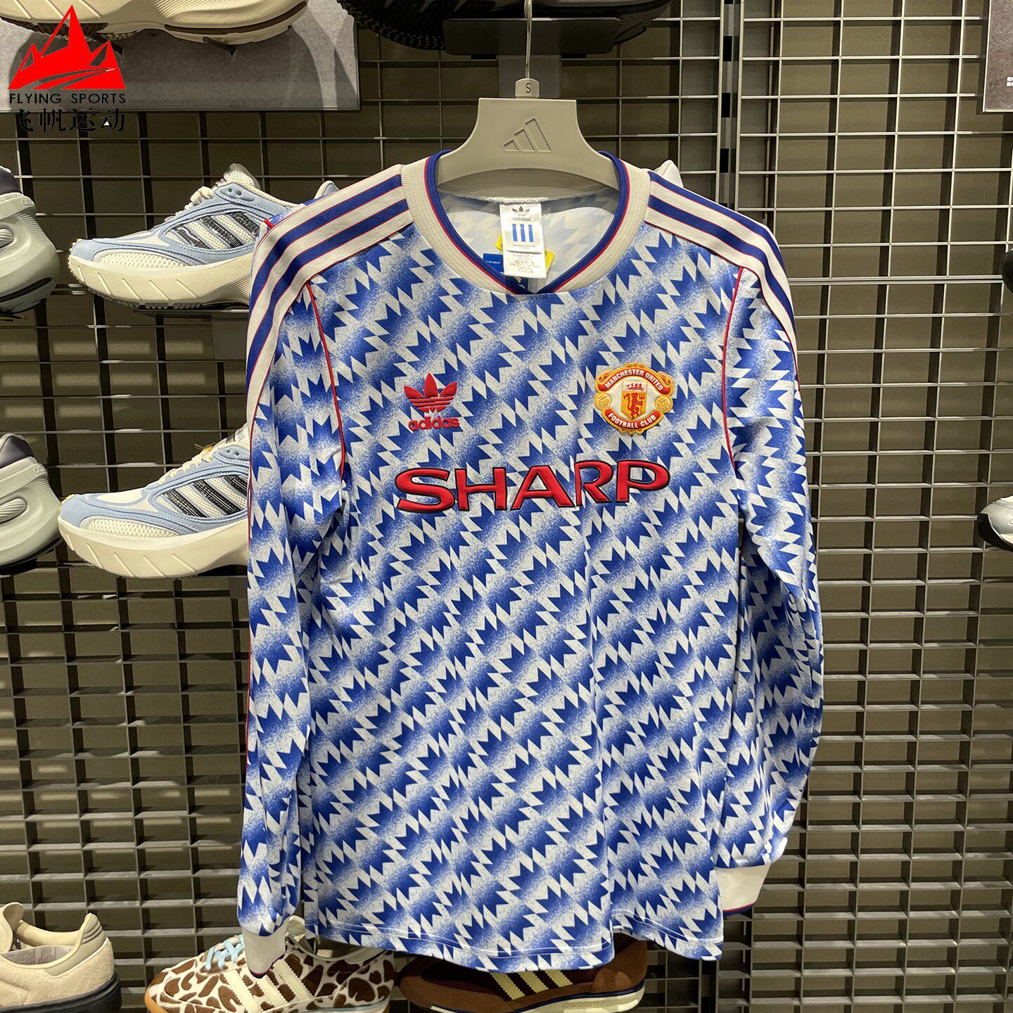 阿迪达斯男装曼联1991/92复古速干足球运动长袖V领T恤球衣 JM5498