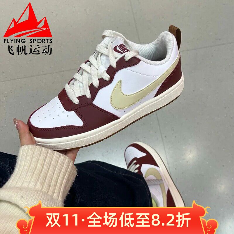 耐克大童男女鞋2025蛇年款COURT BOROUGH百搭运动板鞋 IB4706-121