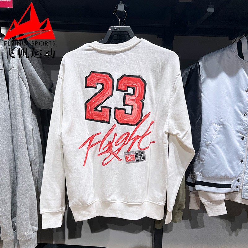 NIKE耐克男装2025春季新款时尚背后印花圆领卫衣套头衫IB5605-133