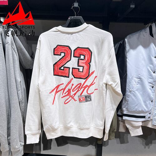 NIKE耐克男装2025春季新款时尚背后印花圆领卫衣套头衫IB5605-133