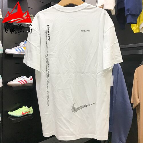 Nike耐克男装2025夏纯棉宽松舒适透气休闲运动短袖T恤 HQ9263-121