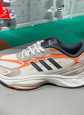 阿迪达斯男鞋2025春款MTS复古厚底舒适缓震防滑休闲跑步鞋 JP8089