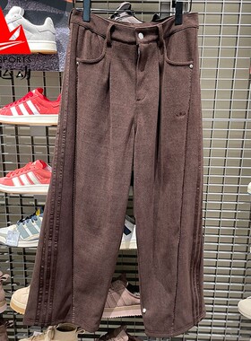 何与同款阿迪达斯男裤2026春新款双面针织宽松直筒运动长裤KT0683