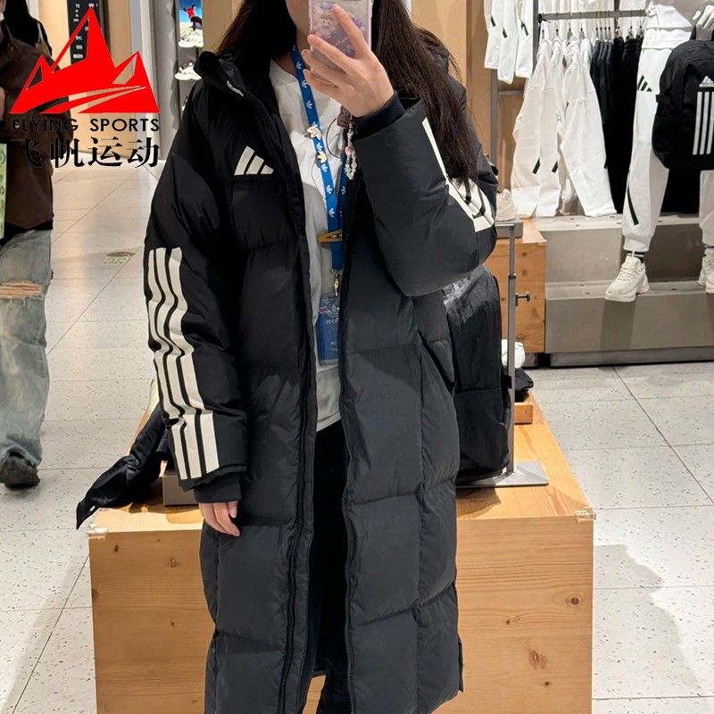 阿迪达斯羽绒服男2024冬季加厚保暖600蓬长款运动连帽外套 JG3840