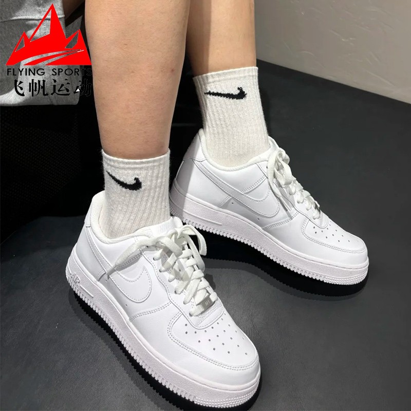 耐克大童鞋AIR FORCE 1 空军一号小白鞋休闲运动板鞋 DH2920-111