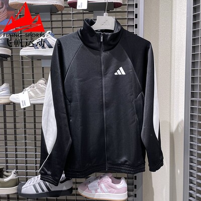 阿迪达斯男装2025秋宽松撞色运动休闲立领夹克外套 JN1821 JX5615