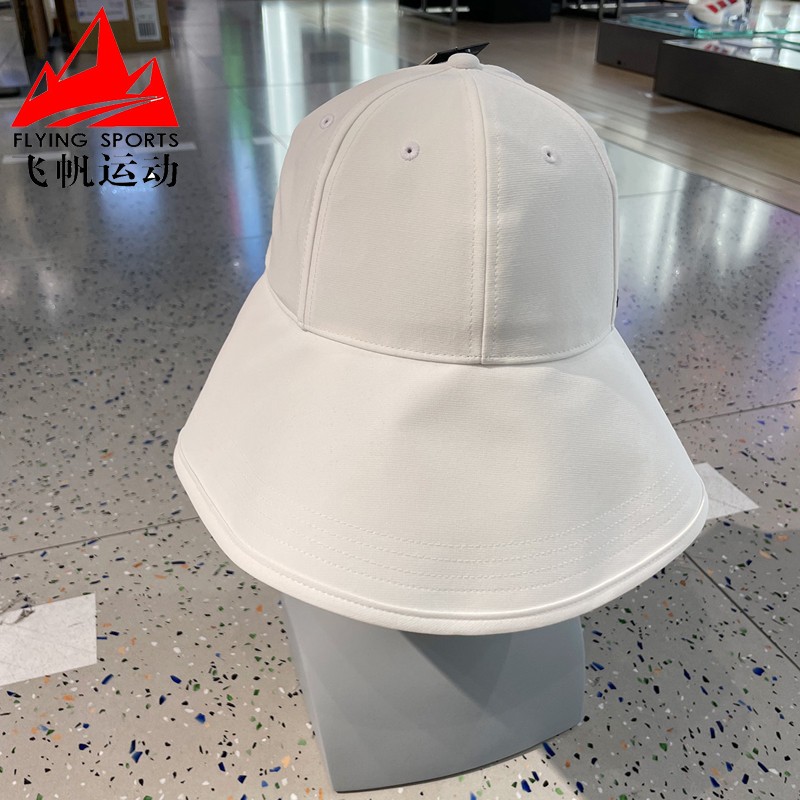 阿迪达斯男女帽2025夏户外防晒遮阳运动休闲渔夫帽 JG3547 JH1083