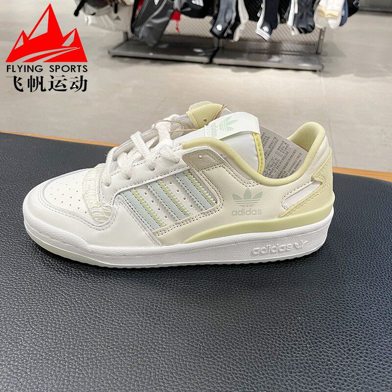阿迪达斯三叶草女鞋2025夏FORUM LOW CL篮球风百搭休闲板鞋JQ6704