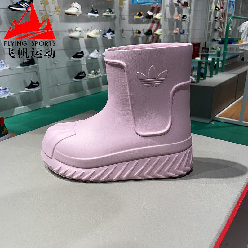 经典贝壳头防水高筒休闲运动靴