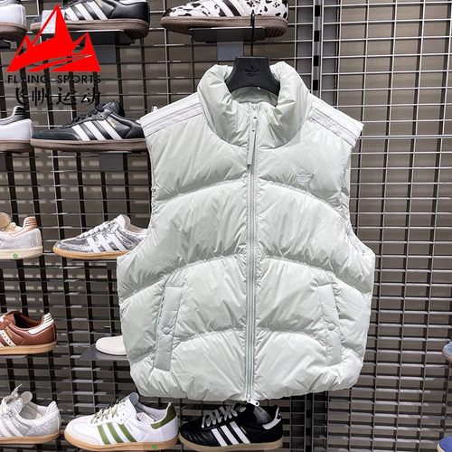 阿迪达斯情侣装2025冬季防风保暖鸭绒运动休闲羽绒背心马甲KS8492