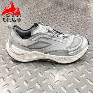 阿迪达斯男女鞋2026夏季HOLO PEAK先锋越野缓震透气跑步鞋 KK2240
