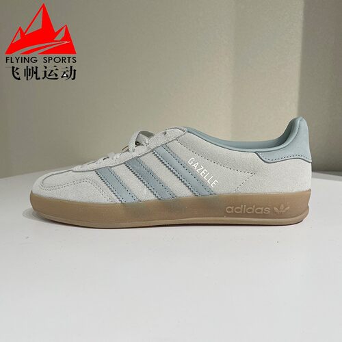 阿迪达斯三叶草男女鞋2026春GAZELLE经典百搭时尚运动板鞋 IH9219