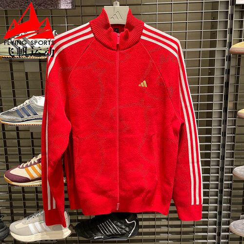 阿迪达斯男装2026新年款拉链立领针织保暖开衫运动夹克外套KE4062