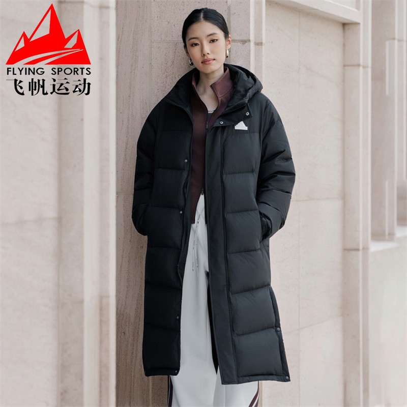 阿迪达斯男女款2025暖芯拒水600蓬运动长款连帽羽绒服外套 KF6741